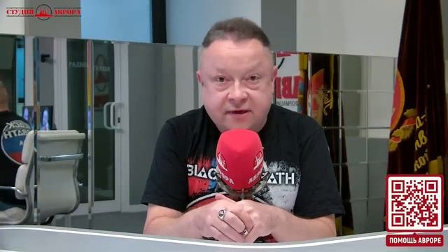 Андрей Большаков: МАСТЕР всё про...ал