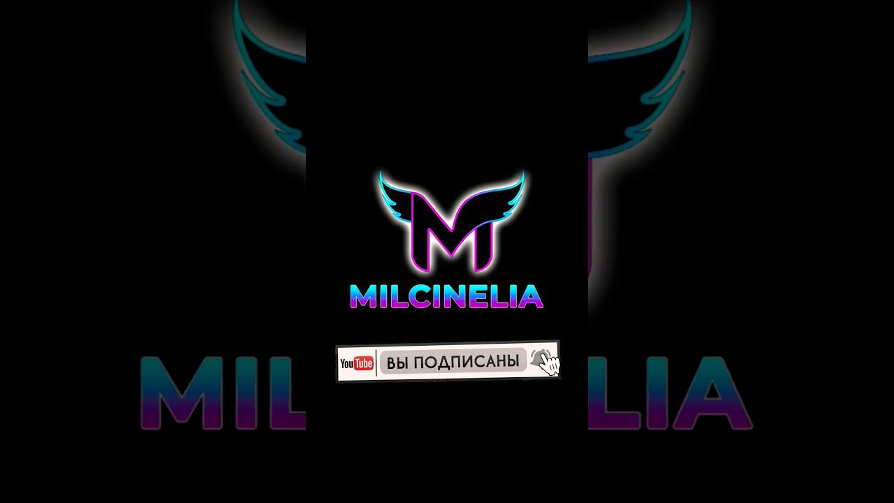 Винтовой голубь. ВинтБойголубя! смотреть онлайн