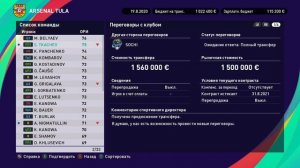 КАРЬЕРА #1/АРСЕНАЛ-ТУЛА/PES2021