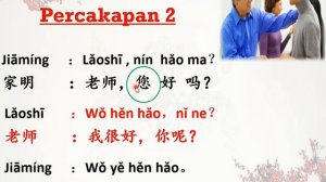 Mandarin Class Ni Hao Ma (Apa Kabar? | How Are You?)