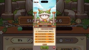 Archer guide. Legend of mushroom!
