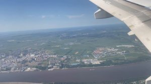 1-2 августа 2024. На самолете из Якутска в Благовещенск через Читу.