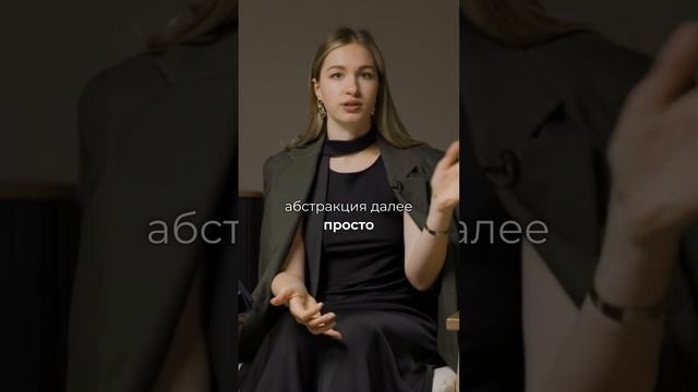 ЛУЧИЗМ: ПРЕДВЕСТНИК АБСТРАКЦИИ В ИСКУССТВЕ