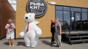 С Юбилеем!!! Ростовыая кукла Мишка Умка