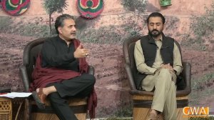 Saray Rung Punjab De with Aftab Iqbal | 23 November 2022 | Episode 87 | GWAI