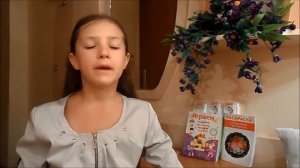 Физика и техника, 7 класс, Физика