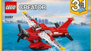 Собираем из деталей Lego creator 31057.лего .Схемы и инструкции