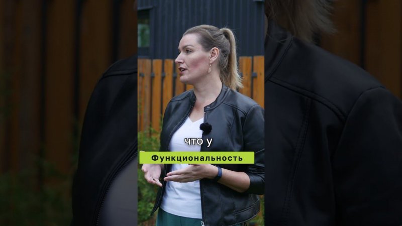 Функциональность и эстетика при выборе мощения на участке #ландшафтныйдизайн #благоустройствоучастка