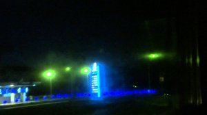 Отправление с АС Приморско-Ахтарск
