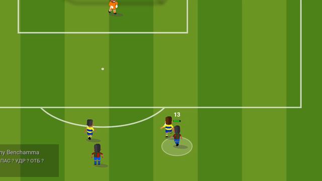 играю в world soccer champs