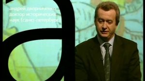 220  Великое Княжество Литовское