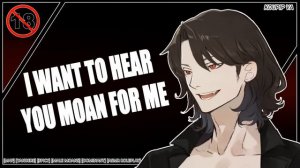 [18+] [M4F] vampire bully breaks into your room at night [spicy] [asmr roleplay]