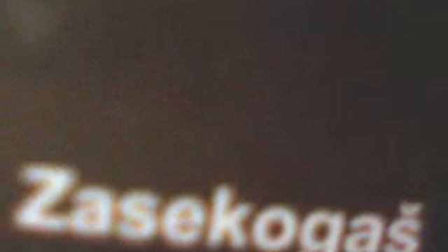 pazi se смотреть онлайн