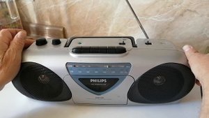 Philips AQ 5150
ПРОДАНО.