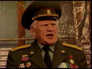 1996 сюжет День Конституции 2 года Железноводскому погранотряду Железноводск