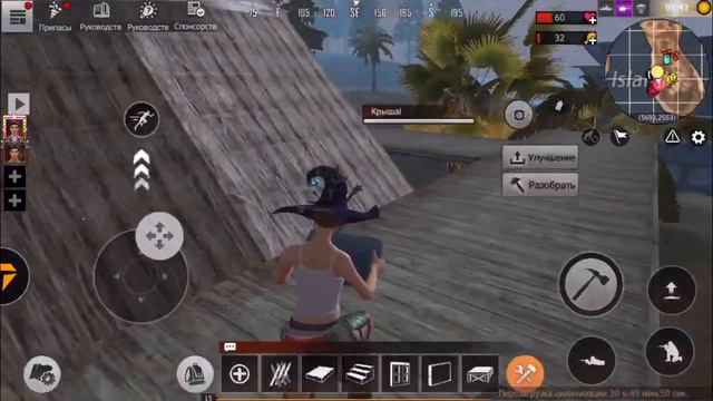 ТОП 3 ЛАЙФХАКА В LAST ISLAND OF SURVIVAL (LDRS) смотреть онлайн