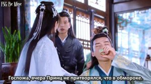 Бесподобная леди 2 сезон 5 серия
