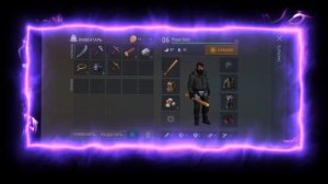 я выживаю с зомби