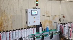 Система динамического взвешивания Линия 1200/2К