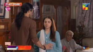 Muhabbat Gumshuda Meri - 2nd Last Ep Promo - Friday At 08 Pm Only On HUM TV #dananeer #khushhalkhan