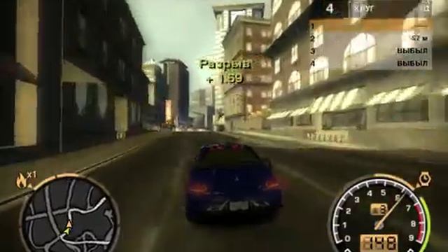 Прохождение игры Need for Speed Most Wanted. Карьера. Часть 11