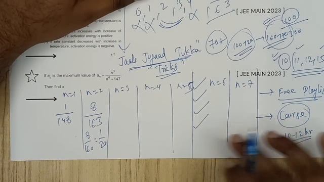 11 to 15 April : Your Last Hope🤞| Tricks & Cheat Codes #653 #jeemain2023 #jeemains #tukkatricks
