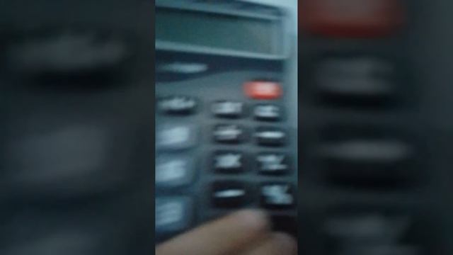 Калькулятор