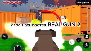 Создал игру в Struckd?