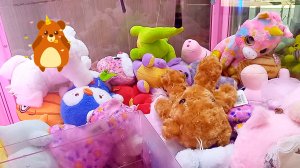 Пришли, сыграли и забрали много игрушек в автомате Хватайка🎊