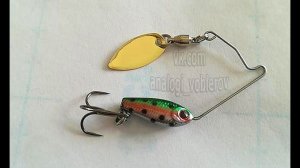 Копия -   Lucky Craft Areas - спиннербейт с Алиэкспресс - Уловистый спиннер-бейт Форель / Окунь