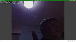 обэс скачался