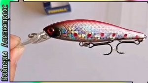 Копия - Lucky Craft Pointer 78DD - диповый воблер миноу на судака с Алиэкспресс #lure