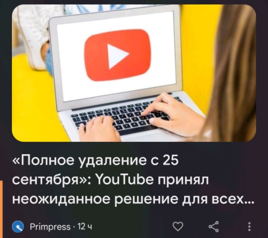 алалпьал