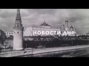 Новости Москвы 2020