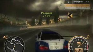 Прохождение игры Need for Speed Most Wanted. Карьера. Часть 1