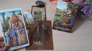 КЕМ ВЫ БЫЛИ В ПРОШЛОЙ ЖИЗНИ?