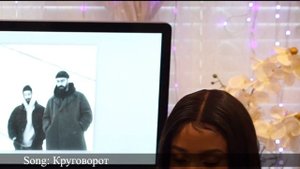 Jamaican Reaction to Miyagi and Andy Panda (Пронзай, Голгофа and Круговорот)