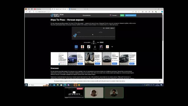 123412341234 смотреть онлайн