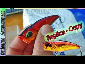 Копия - Evergreen Combat Popper 65F и Bambino 55F - Поппер ЭверГринн - с Алиэкспресс #lure