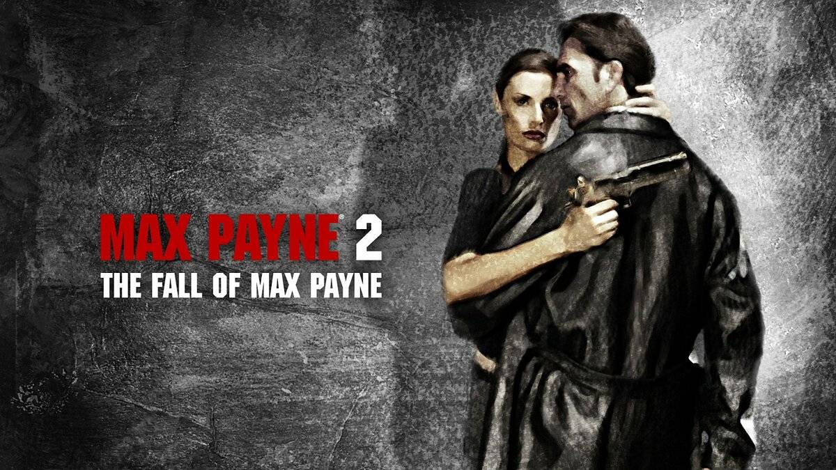 MAX PAYNE 2►  ФИНАЛ ! #2