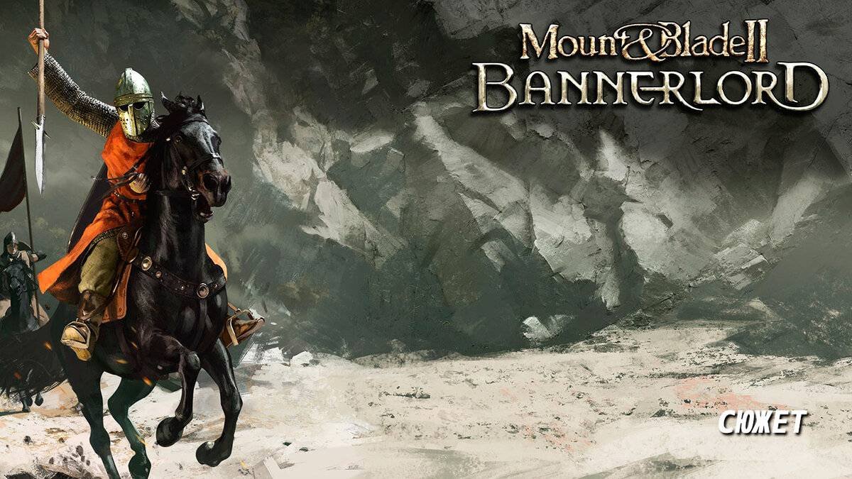 Mount & Blade 2 Bannerlord Прохождение СТРИМ