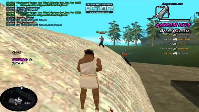 СТРЕЛА С ЛКН НА ИД 2 (изи чет) смотреть онлайн