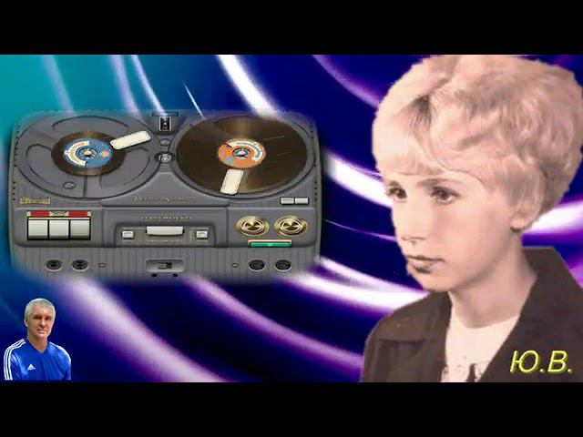 Люся Калгина Она сказала мне люблю смотреть онлайн