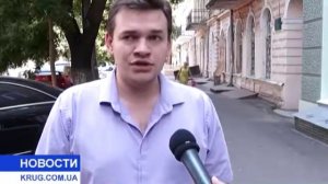 Краяновские миллионы остались под арестом