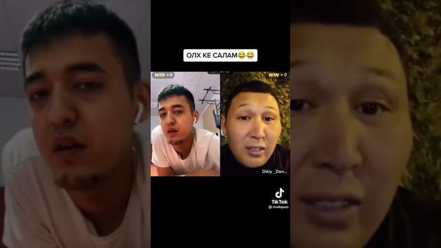 Следующий бой. Дикий Данияр Дарабоз Vs Sampо кто победить 🤔😎😱