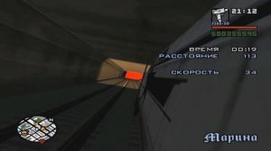 Прохождение Миссии Товарный Поезд в Gta SA