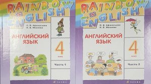 Часть 1 Unite 2 Step 3(2) Стр. 42-43_Учебник Rainbow English 4 О.В.Афанасьева