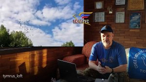 Оборудование для голубиного питомника