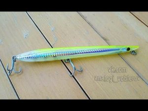 Копия - Savage Gear Sandeel Surf Walker - Волкер для морской рыбалки с Aliexpress #lure