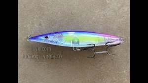 Копия волкера  - Xorus Asturie воблер с Алиэкспресс